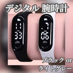 【新品】腕時計 ウォッチ 時刻 日付 表示 黒 ブラック グレー 灰 おしゃれ シンプル スマート