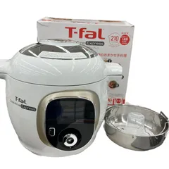 2025年最新】cy8521の人気アイテム - メルカリ