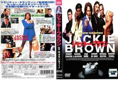 【訳あり】ジャッキー・ブラウン ※ディスクのみ【洋画 中古 DVD】レンタル落ち