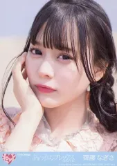 2025年最新】齊藤なぎさ 封入の人気アイテム - メルカリ