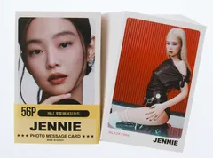 BLACKPINK ジェニー グッズ フォトメッセージカード 56枚 トレカ カード ミニ ポストカード セット K-POP