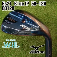 MIZUNO - 【未使用】ミズノ　Mizuno Es21 ブルー　58/12　スチール 楽天市場】ミズノ es21 ipの通販