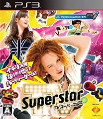 【中古-非常に良い】TVスーパースター - PS3