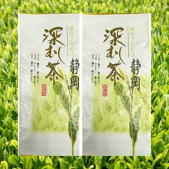静岡名茶【深蒸し茶】１００ｇ✕２個セット❗佐野静雄商店【静岡県島田市産🔥】のサムネイル