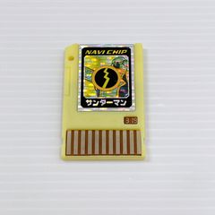 ATARI LYNX Electrocop エレクトロコップ ソフトのみ - メルカリ