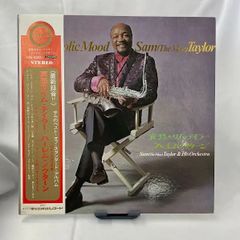 「哀愁のサムテイラー」　サムテイラー　アナログレコード　国内盤
