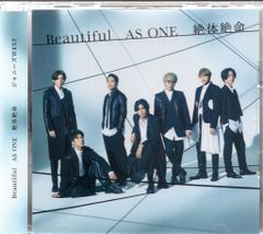 ジャニーズWEST DVD付初回限定盤B Beautiful/絶体絶命/AS ONE