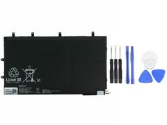 送料無料 国内発送 純正同等新品 SONY LIS3096ERPC 対応 Xperia Tablet Z SO-03E SGP311 SGP312 SGP321 携帯電話のバッテリー 電池パック 交換 内蔵battery 修理 両面テープ 修理工具付き