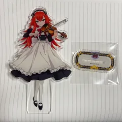 2025年最新】蓮城寺べるの人気アイテム - メルカリ