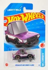 希少　ホットウィール　バス　リバティー物 2166398624.jpg?1707621645
