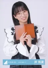 2026年最新】岸帆夏の人気アイテム - メルカリ