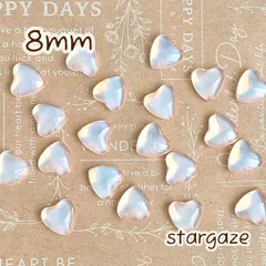 【 20個 】 8mm ハートのガラスカボション ぷっくり オーロラピーチ