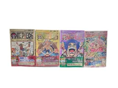 ワンピース 1〜110巻セット　ONEPIECE ワンピース ONE PIECE コミック 1-110巻セット (集英社) |本