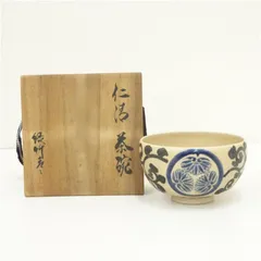 仁清落印茶碗 2025年最新】茶碗 仁清印の人気アイテム - メルカリ
