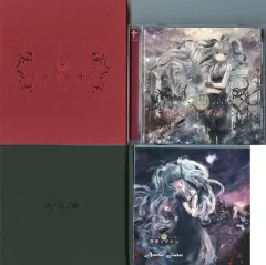 少女病CDセット Amazon.co.jp: unleash: ミュージック