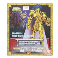 BANDAI聖闘士星矢1980年代日本製超合金ゴールドクロス12体 レトロといえばこれ！ 聖闘士星矢 当時の憧れセイントクロス大系