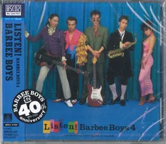 2025年最新】Barbee_Boysの人気アイテム - メルカリ
