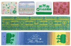 【中古】雑貨 全6種セット デザインタオル 「一番くじ あつまれ どうぶつの森」 G賞