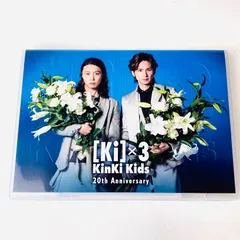 2025年最新】kinki kids ファンクラブ限定の人気アイテム - メルカリ