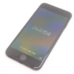 ITKX2KEESSGB Apple アップル iPhone SE アイフォン 第2世代 64GB MHGP3J/A ブラック au判定〇 バッテリー81％ スマートフォン
