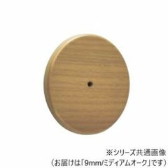 Item thumbnail for item ddbb24c4-e33a-42da-8b61-5e123709fccc