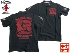 SiM*Deviluse 初期モデル ポロシャツ 黒 S 2025年最新】deviluse ポロシャツの人気アイテム - メルカリ