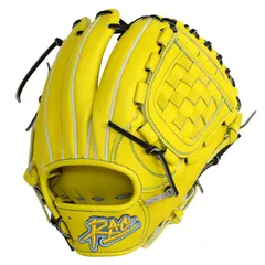 2025年最新】ラグデリオンの人気アイテム - メルカリ