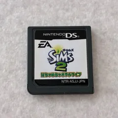 ニンテンドーDS - 新品未開封 ニンテンドーDS SiMS2 シムズ2 はちゃめちゃホテルライフ The SiMS 2 はちゃめちゃホテルライフ DS - メルカリ