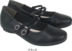 パンプス ローヒール レディース ダブル ストラップ 走れるパンプス カカトが踏める バレエシューズ 歩きやすい 痛くない フォーマル 入学 卒業 入園 sm3090 ブラック S-(22.5～23.0cm)