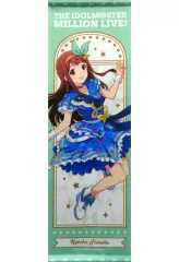 2026年最新】アイドルマスター ミリオンライブ! B2タペストリー 田中琴 
