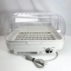 1週間限定　[山善] 食器乾燥機 120分タイマー付き YDA-500(W) 楽天市場】食器乾燥機 食器乾燥器 コンパクト 5人分 120分