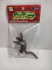 【新品未開封】KRS35 ガボラ フィギュア 完成品 PVC製 円谷プロ 特撮 怪獣 コレクター向け