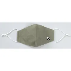 （まとめ買い）アーテック 手作り立体マスクキット カーキ 51147 【×10セット】 [クラフト用品]