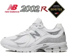 ニューバランス 2002RXNEW BALANCE M2002RXG GORE-TEX BROWN BEIGE width D スニーカー ゴアテックス GTX ブラウン 防水