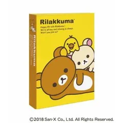 平成レトロ［サンエックス］kabaya×リラックマランド　3個セット 平成レトロ［サンエックス］kabaya×リラックマランド 3個セット