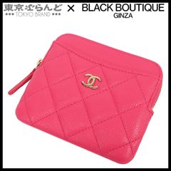 シャネル CHANEL マトラッセ コインケース ランダムシリアル AP2061 ピンク ゴールド金具 キャビアスキン レディース 101795740