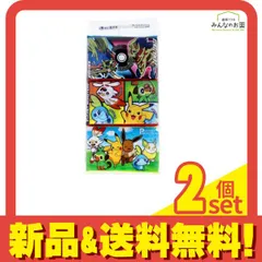 ハヤシ商事 ポケットティッシュ ポケットモンスター 6個パック 2個セット まとめ売り