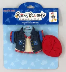【中古】ぬいぐるみ ドナルドダック おきがえポージープラッシー(ぬいぐるみ用衣装) 「ハロー、ニューヨーク!」 東京ディズニーランド限定