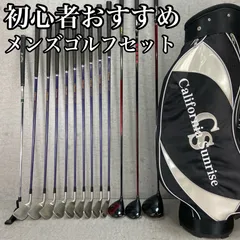 激レア！ SPALDINGスポルディング　ヴィンテージゴルフセット+キャデバッグ 1704957152540_4.jpg