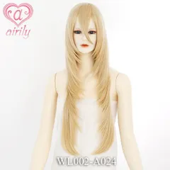 エアリー　ウィッグ　ロングレイヤーVer.2　シャンパンゴールドのサムネイル