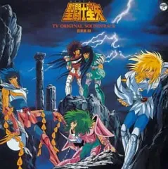 2026年最新】星矢 音楽集の人気アイテム - メルカリ
