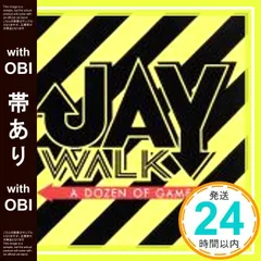 2025年最新】JAYWALKの人気アイテム - メルカリ