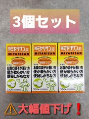 Item thumbnail for item aac516bd-0508-4e20-8834-aa965377d6c7