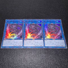 遊戯王　ナチュル・エクストリオ シークレット　dt ars10 psa ナチュル・エクストリオ | ノーマルパラレル | ドラゴンスター