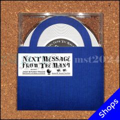 【MIXCD】RYUHEI THE MAN /NEXT MESSAGE 4 [2024/10]