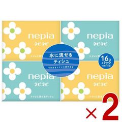 Item thumbnail for item d03be3e8-8c00-4c1e-bdf5-0c5c21a3ea59