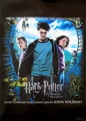 【中古】ポスター B2ポスター 「ハリー・ポッターとアズカバンの囚人」