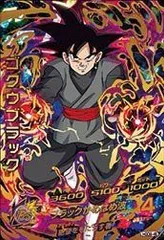 2025年最新】ドラゴンボールヒーローズ / hgd9-45 ゴクウ