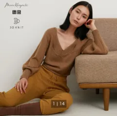 新品 ユニクロUNIQLOマメクロゴウチ 3Dボリュームスリーブセーター（長袖）