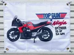 カワサキ TOP GUN Ninja GPZ900R バナー フラッグ BB94のサムネイル
